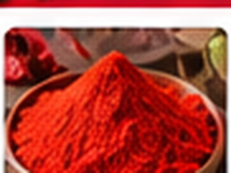 মরিচ